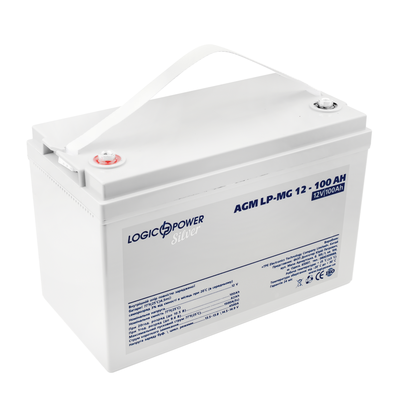 ����������� ������������� LP-MG 12V - 100 Ah Silver 