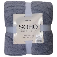 �������� ��� ���� SOHO ���� 150*200 �� Rasch Silver 