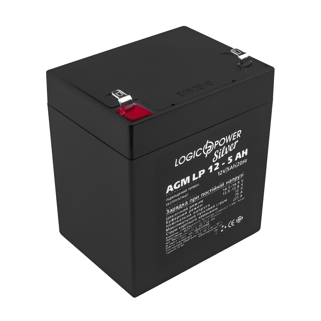 ����������� AGM LP 12V - 5 Ah Silver 