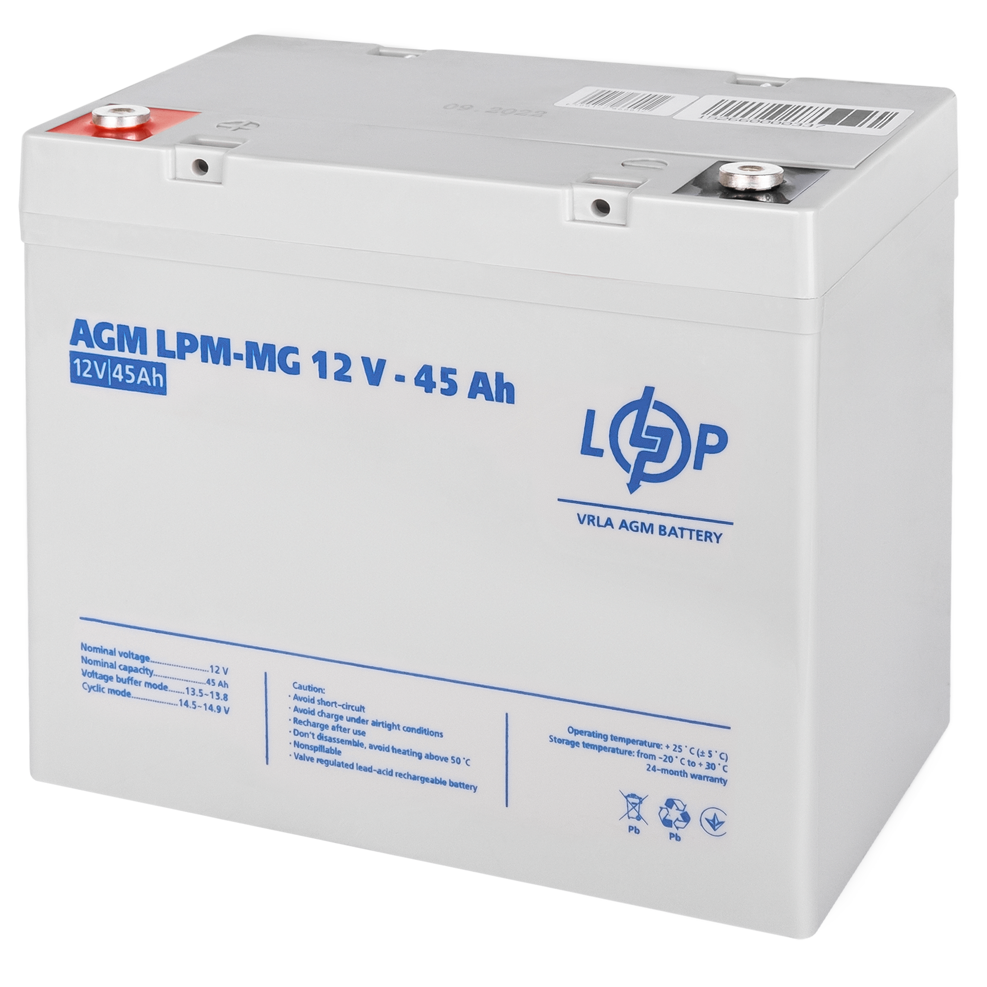 �����. ����������� ������������� AGM LPM-MG 12V - 45 Ah 