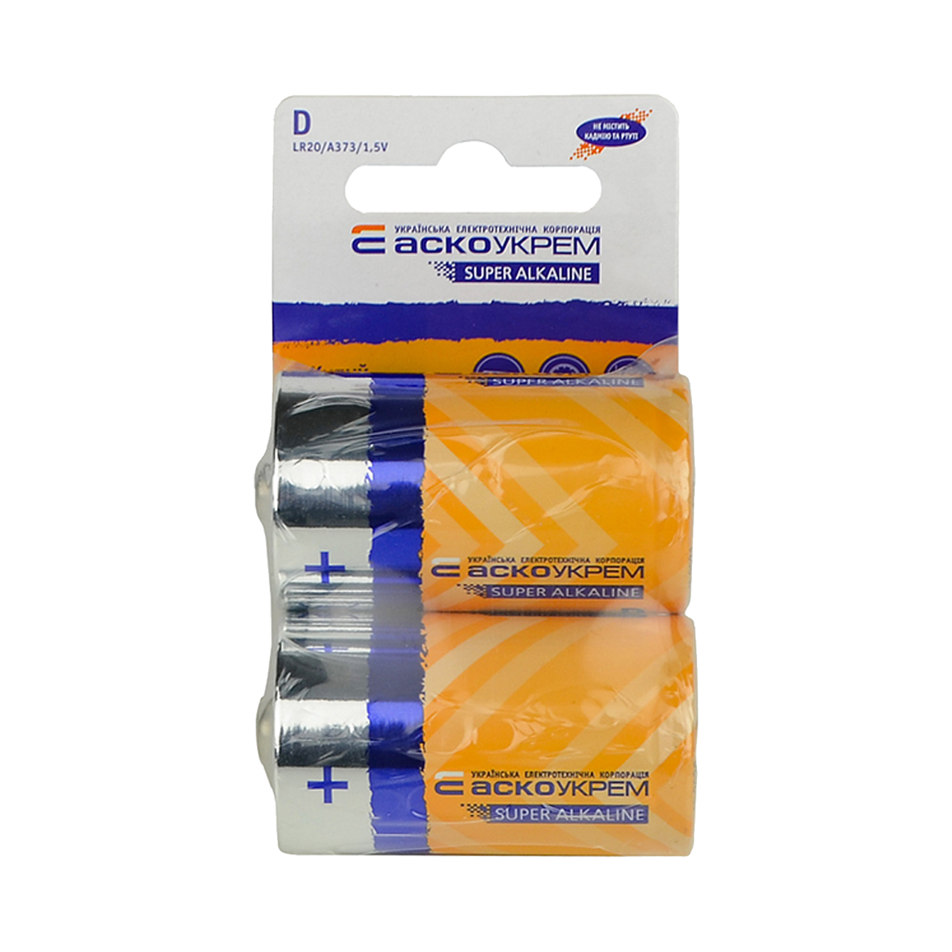 ��������� �������� D.LR20.SC2 (shrink card 2) 