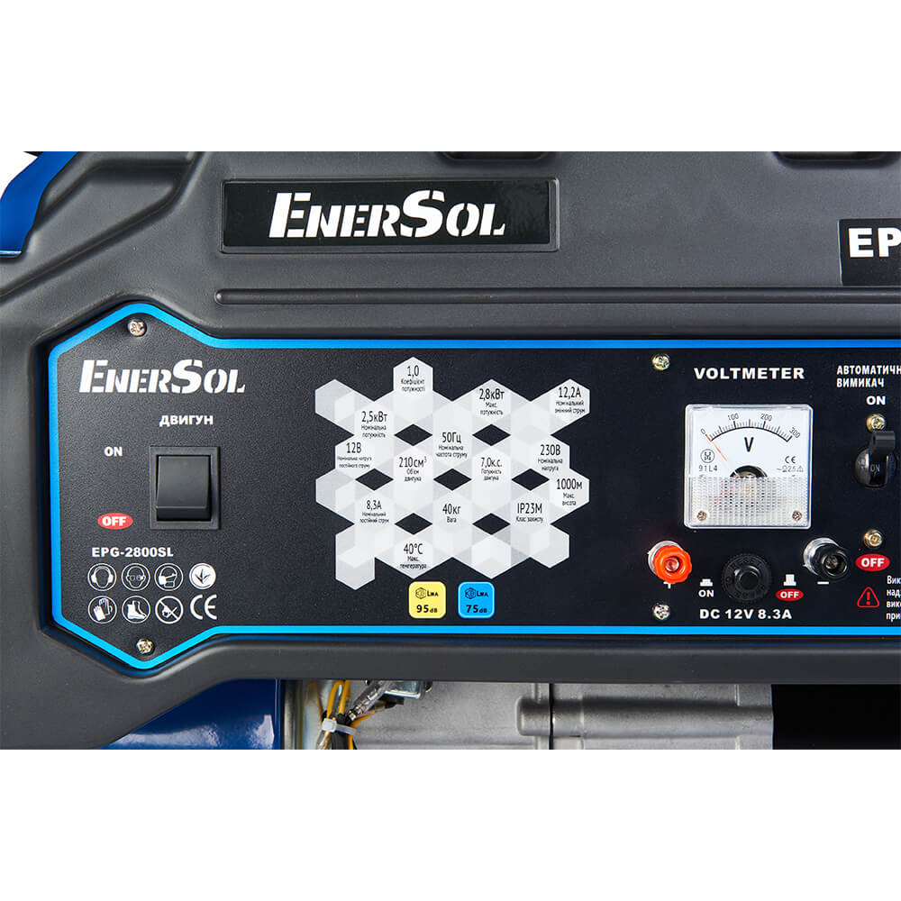 ��������� ������-���������� EnerSol EPG-2800SL 