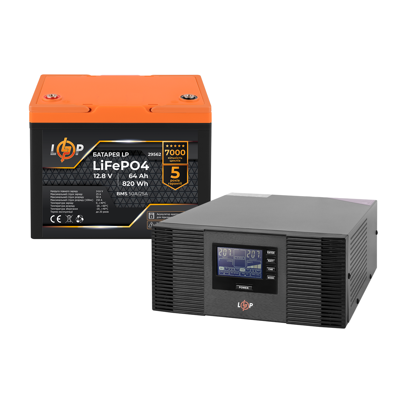 �������� ���������� ������� LogicPower B1500 + �������� (LiFePO4) ������� 820 Wh 