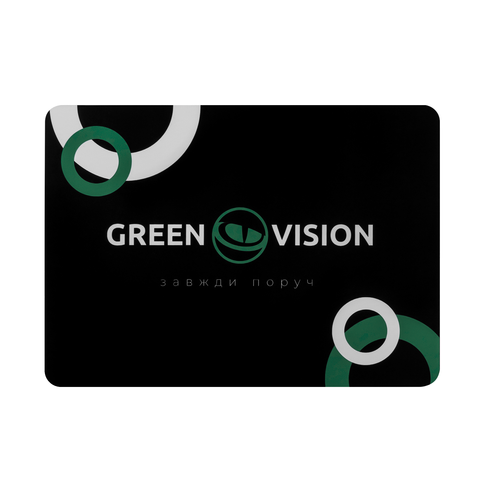 ������ ��� ���� GreenVision (350�250�3 ��) 