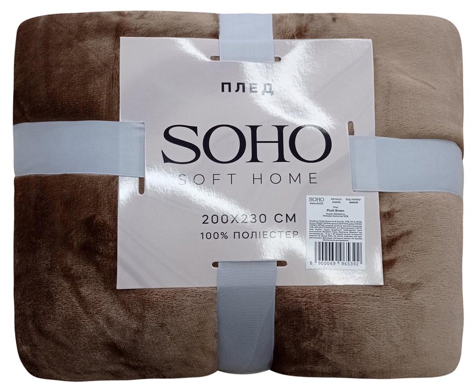 �������� ��� ���� SOHO ���� 200*230 �� Plush Brown 