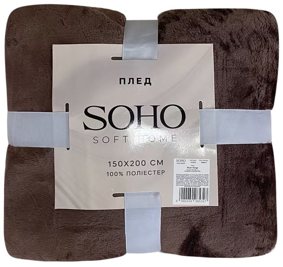 �������� ��� ���� SOHO ���� 150*200 �� Plush Venge 