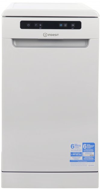 ����������� 45�� INDESIT DSFO3T224C 