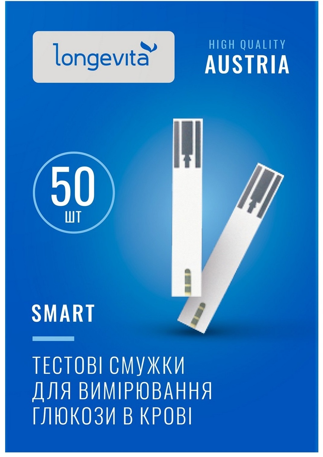 ��������� LONGEVITA Smart ������ ������(50�1)50�� 