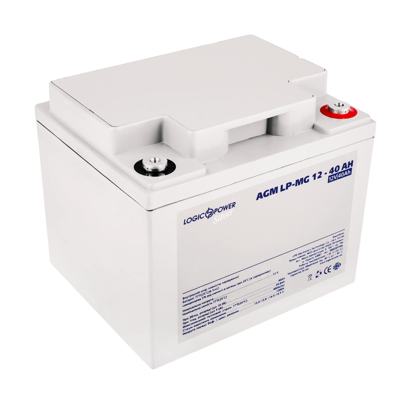 ����������� ������������� LP-MG 12V - 40 Ah Silver 