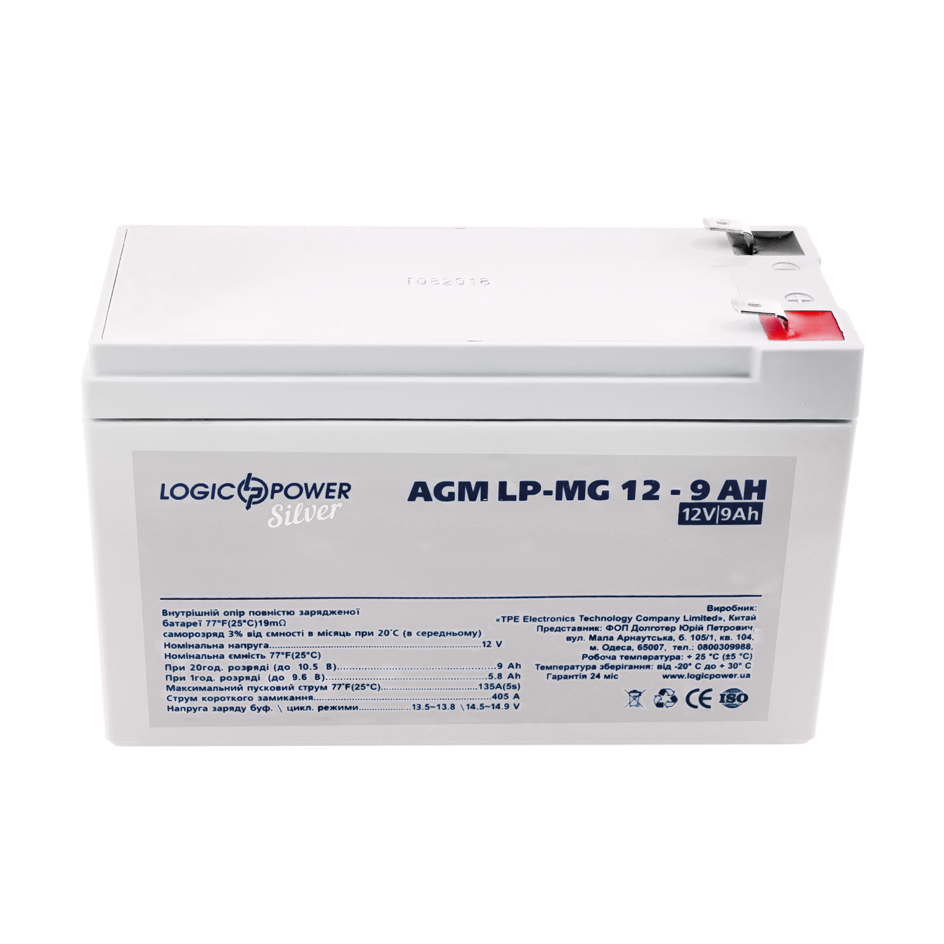 ����������� ������������� LP-MG 12V - 9 Ah Silver 