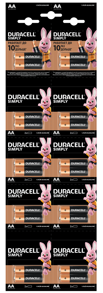 ��������� DURACELL LR06 MN1500 ��. 1�2 ��. ������� (������ 2�10) 