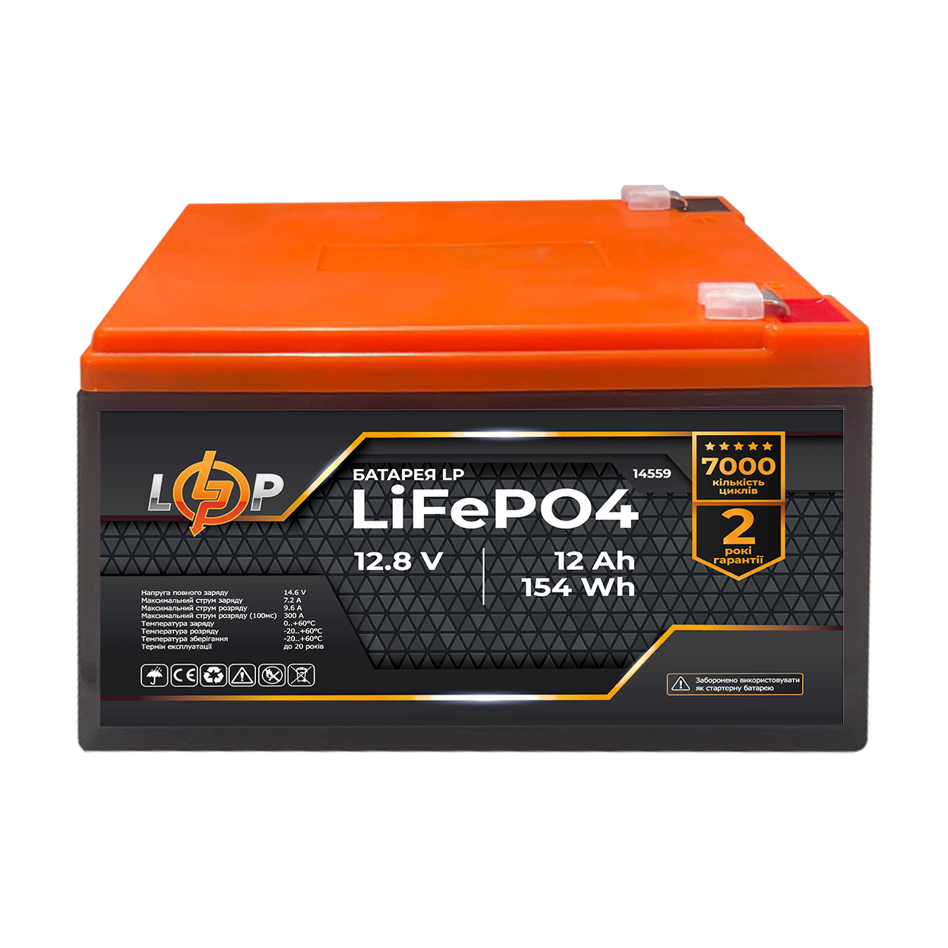 ����������� LP LiFeP�4 12V (12,8V) - 12 Ah (154Wh) 