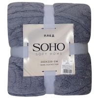 �������� ��� ���� SOHO ���� 200*220 �� Rasch Silver 