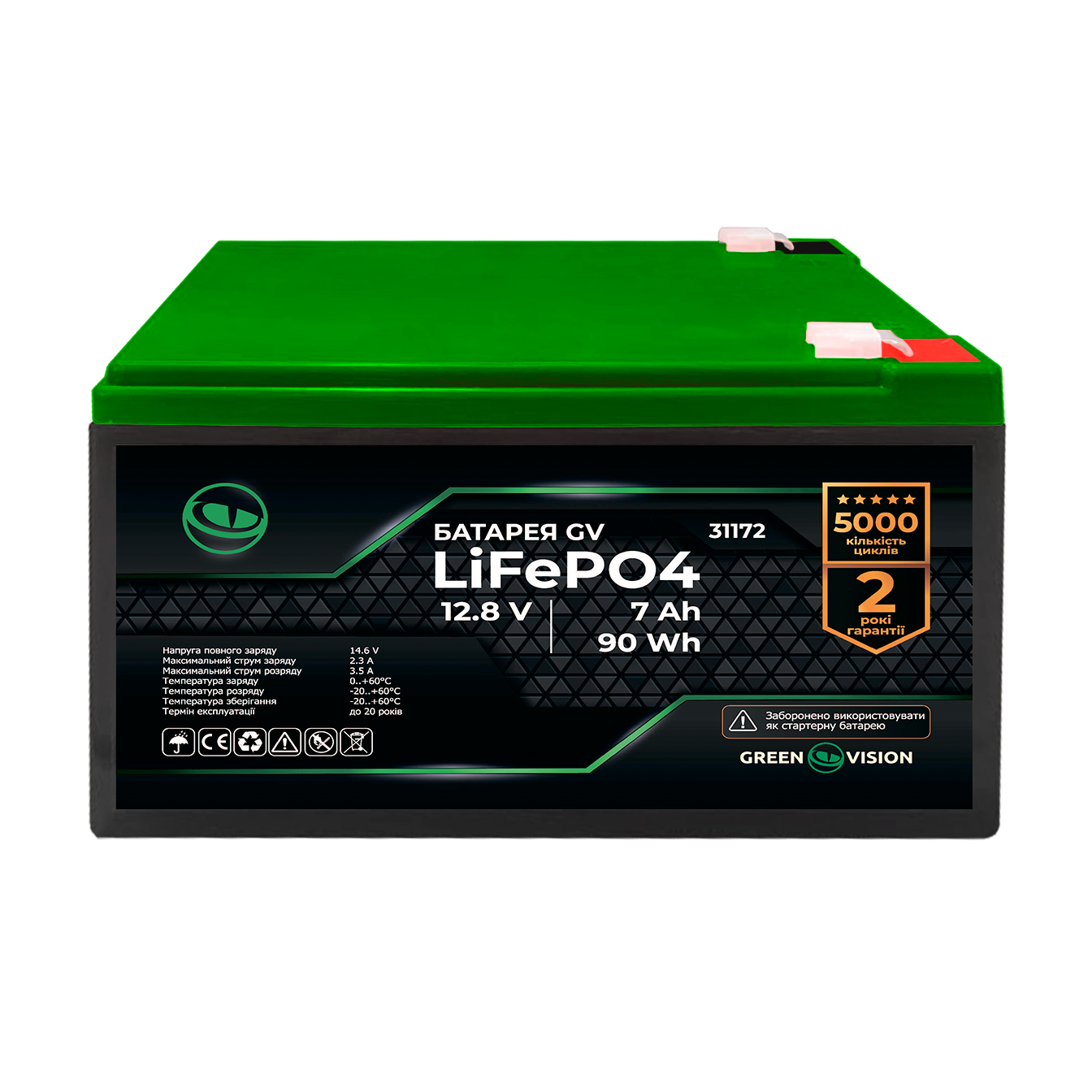 ����������� GV LiFeP�4 12,8V - 7Ah (90Wh) 
