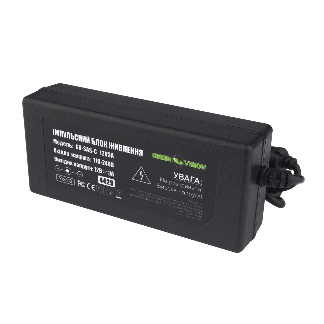 ���������� ������� ������� GV-SAS-C 12V3A (36W) � ������ 