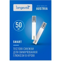 ��������� LONGEVITA Smart ������ ������(50�1)50�� 