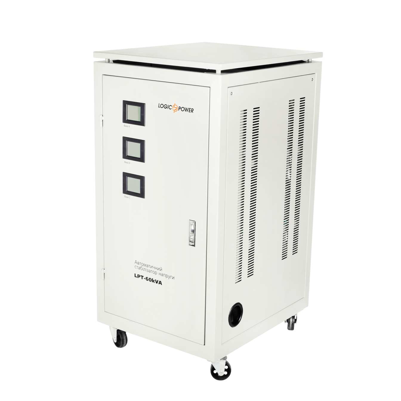 �� ������������ ���������� LPT-60kVA 3 phase (42000��) 