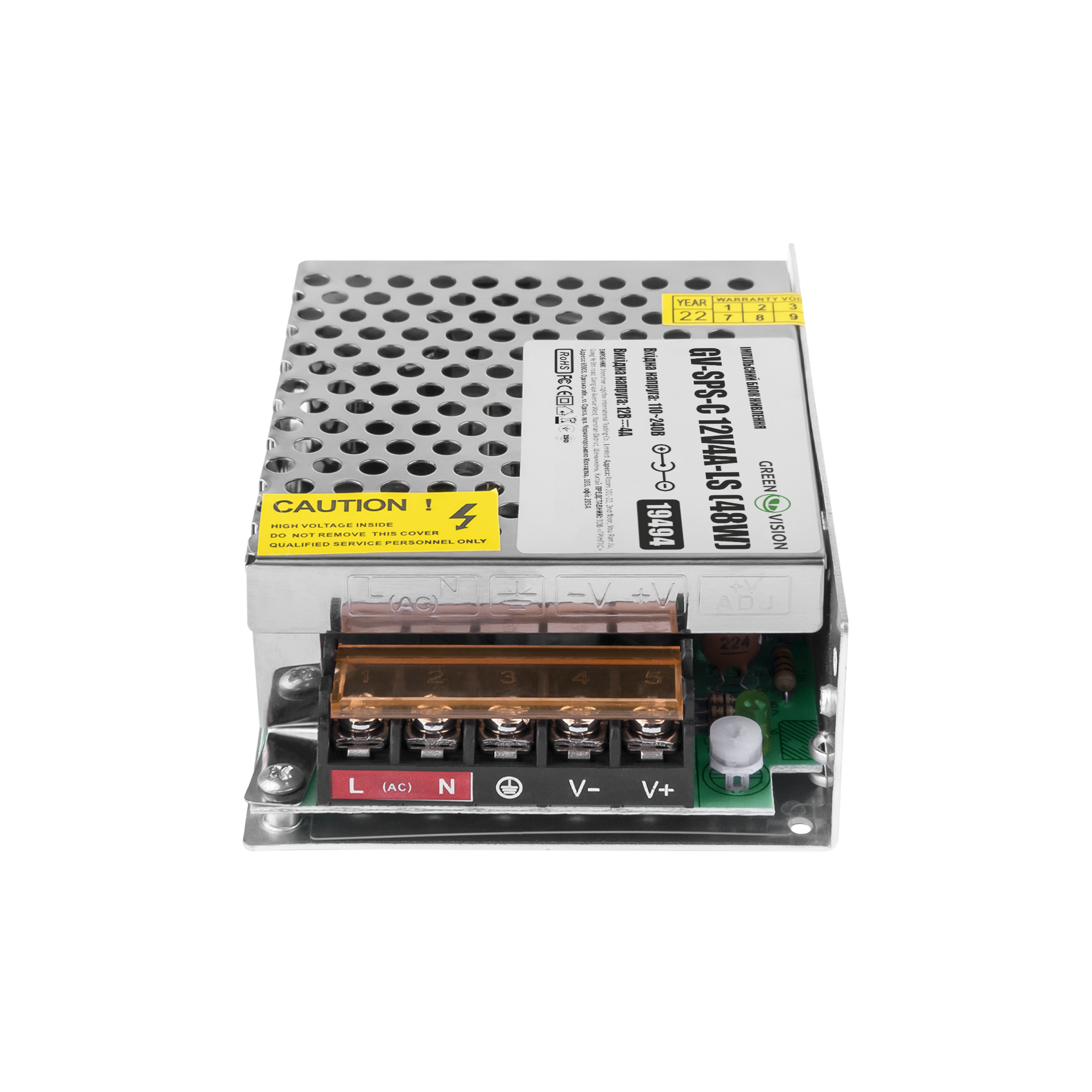 ���������� ���� ������� GV-SPS-C 12V4A-LS (48W) 