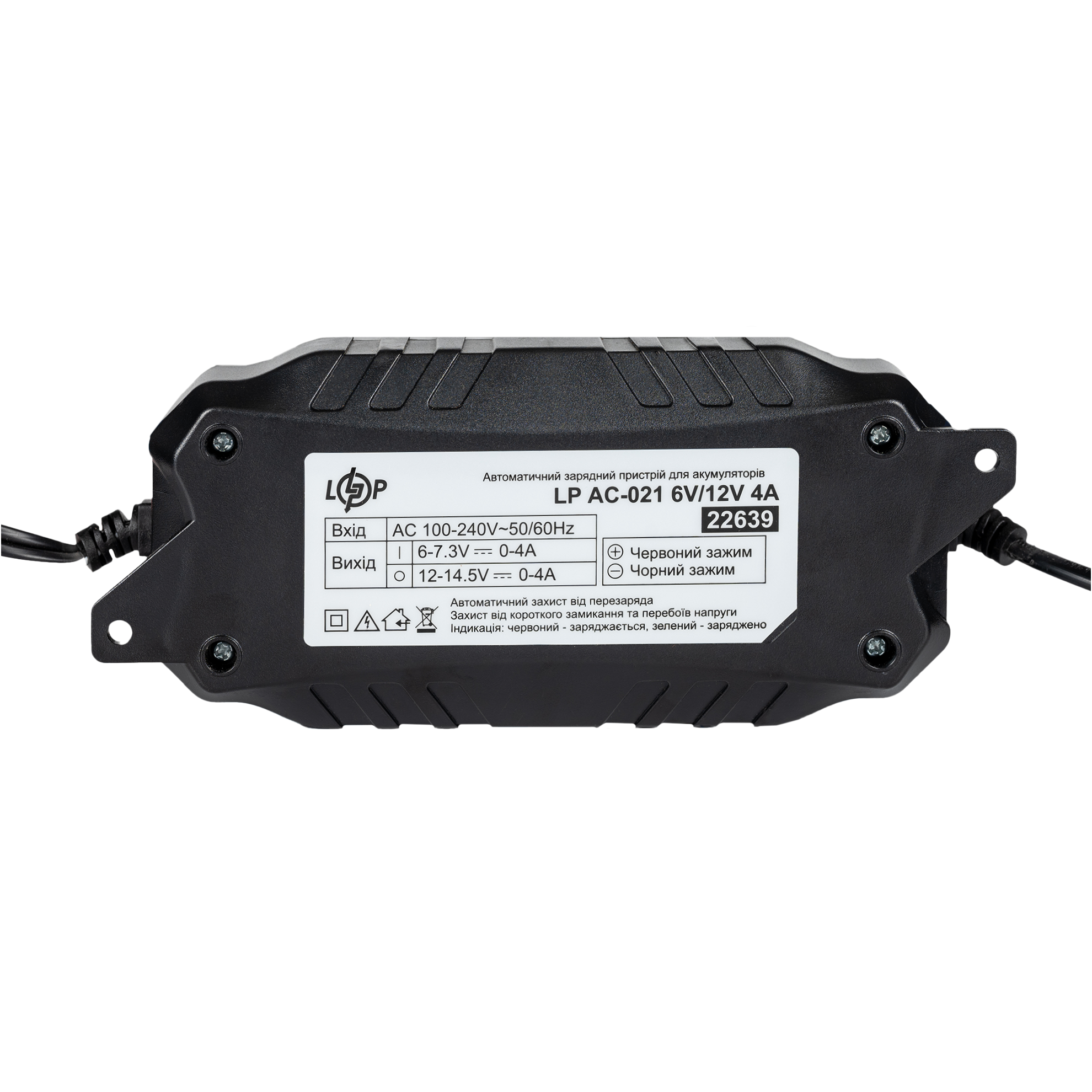 �������� ���������� ��� ��� LP AC-021 6V/12V 4A 