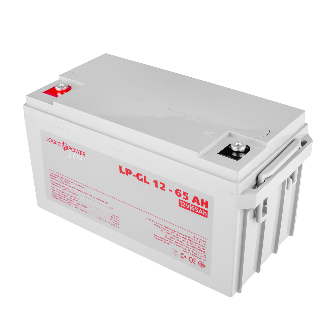 ����������� ������� LP-GL 12V - 65 Ah Silver 