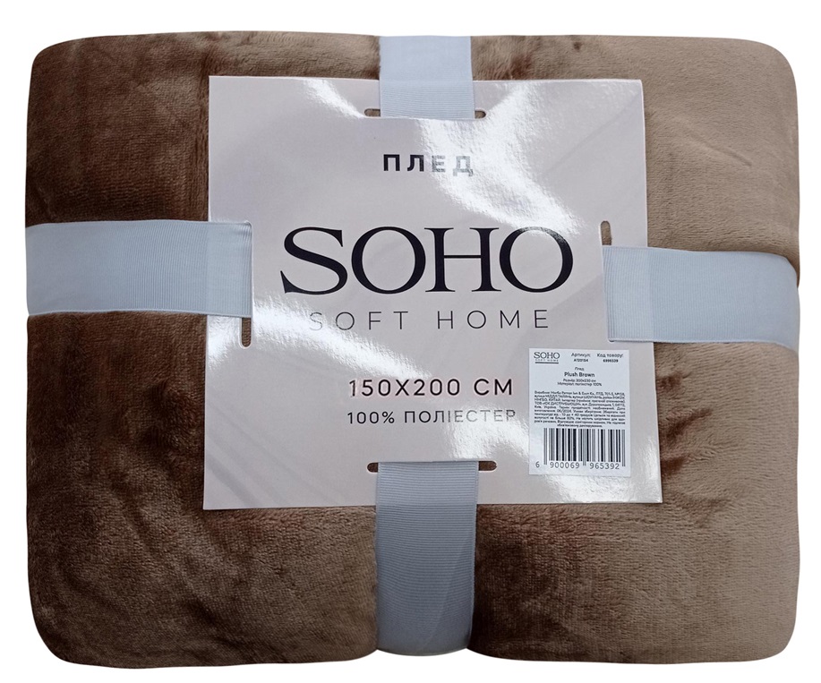 �������� ��� ���� SOHO ���� 150*200 �� Plush Brown 
