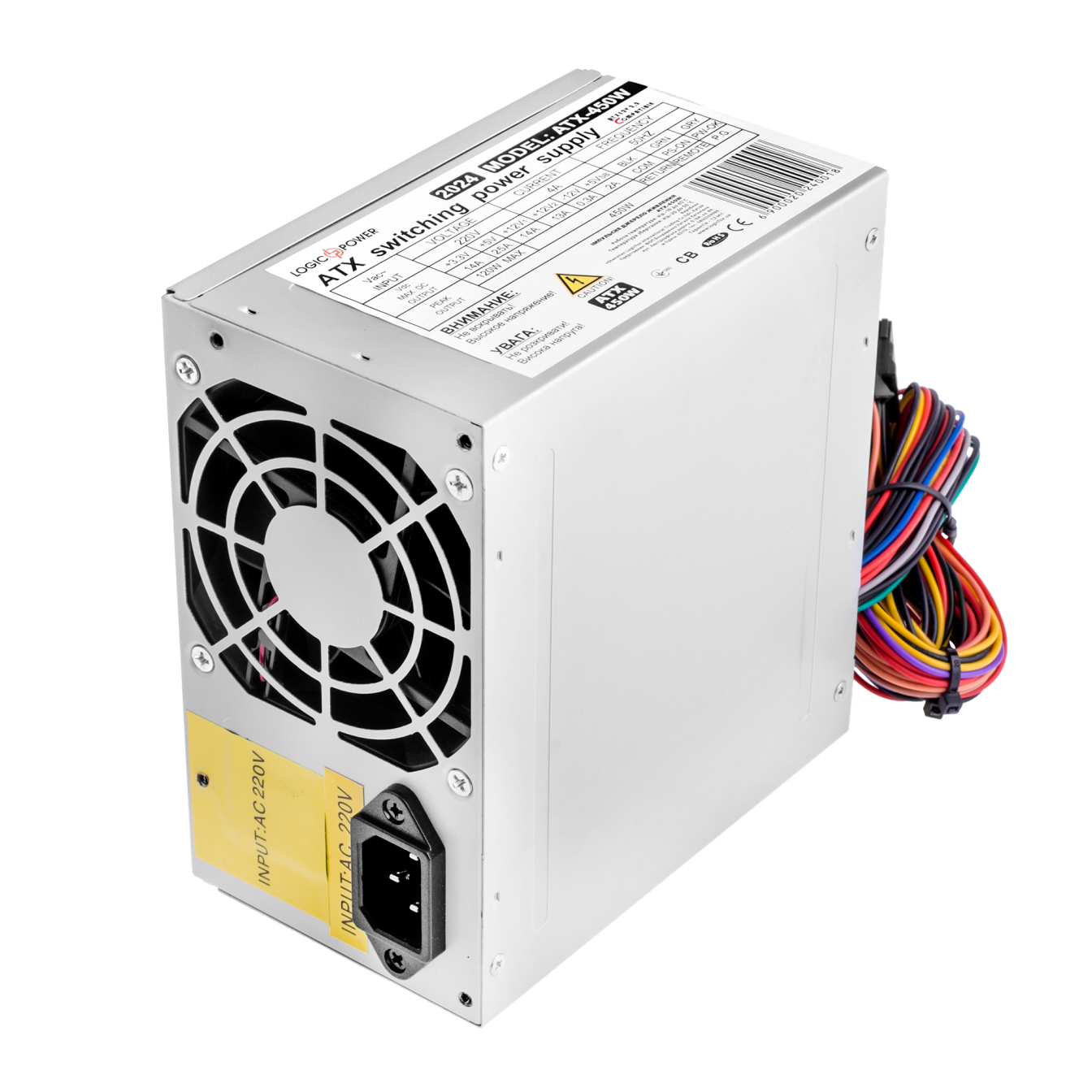 ������������ ���� ������� LP-ATX-450-8-2SATA 