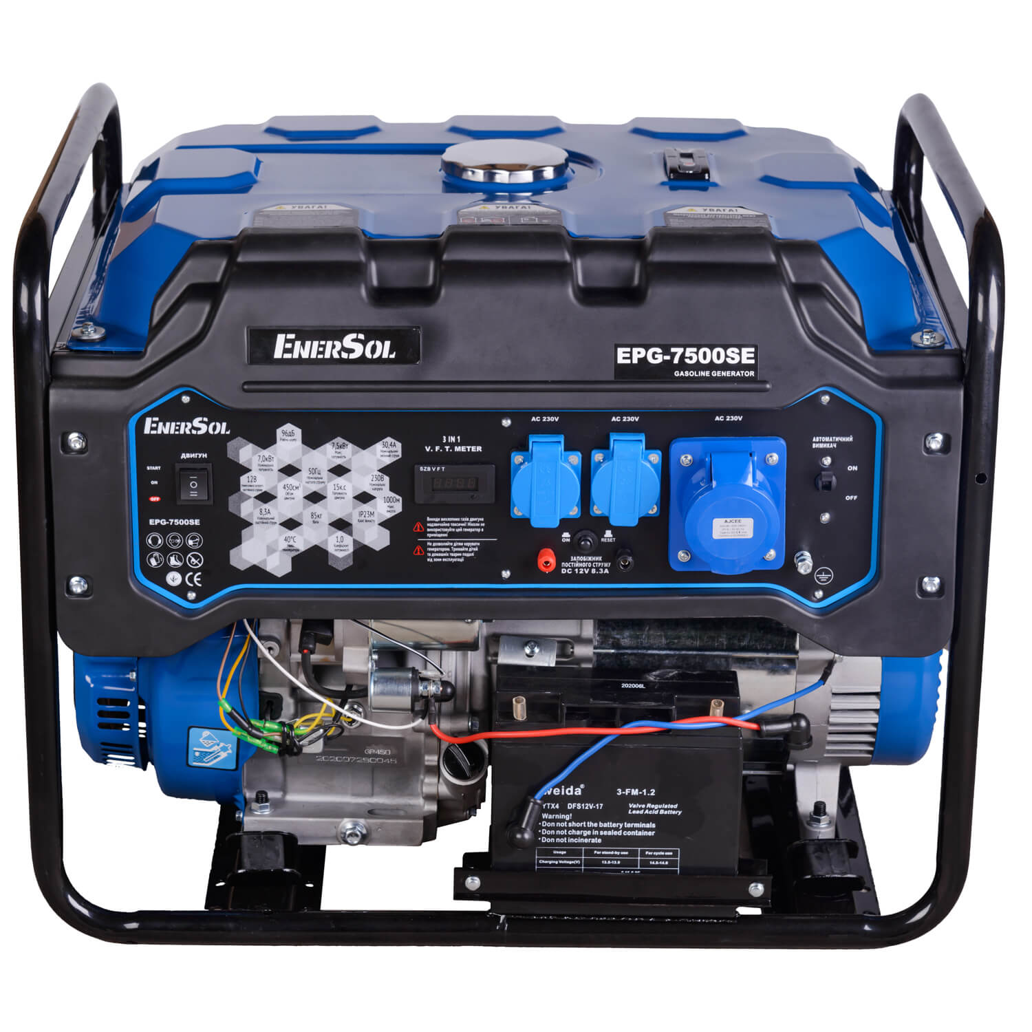 ��������� ���������� EnerSol EPG-7500SE 