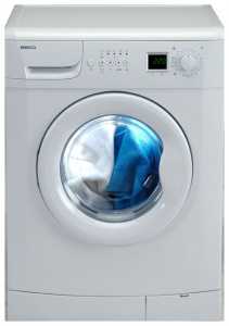 �������� ������� 