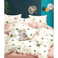 �������� SOHO �������� ����.������ ���� Elle 200*230 Cream Bant 