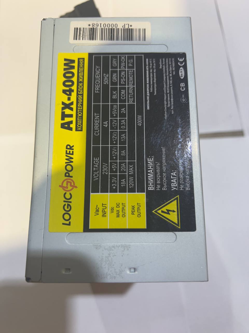 �� ���� ������� ATX-400W, 8��, 2 SATA, OEM ����� 