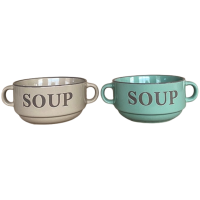 ����������� Limited Edition SOUP /470 �� � ��-� (JH5874) 