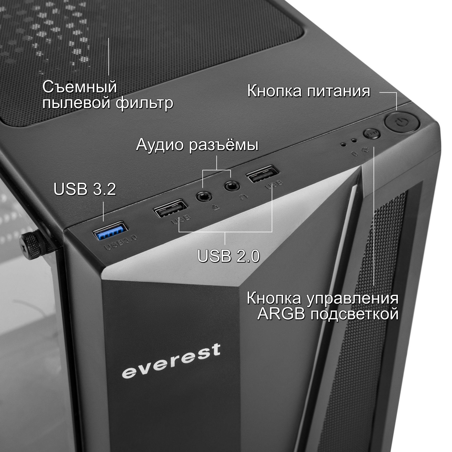 ������ Everest 8800 no PS 