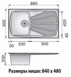 Ilve SK90-V1G 