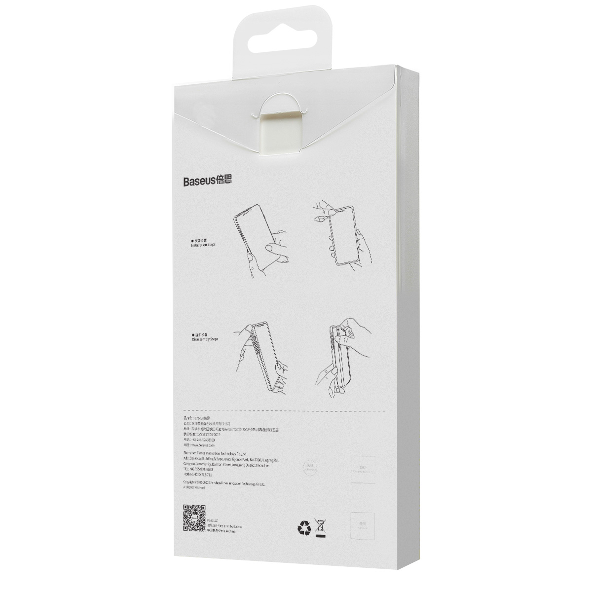 ����� Baseus ��� iPhone 12 Pro Max ������� (WIAPIPH67N-YT6A) 