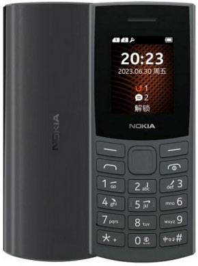�������� ������� NOKIA 105 (charcoal) TA-1569 (no charger) 