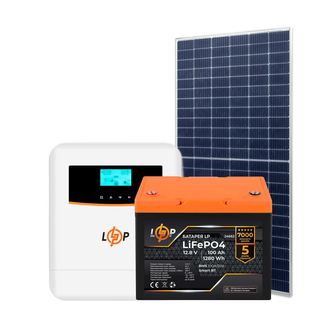 �������� ��� 1kW ���1,2kWh (�����)100 Ah ������� 