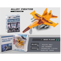 ������� DIY TOYS ³�������� ���� �����  pull-back 1:180, � ����� (CJ-2157855) 