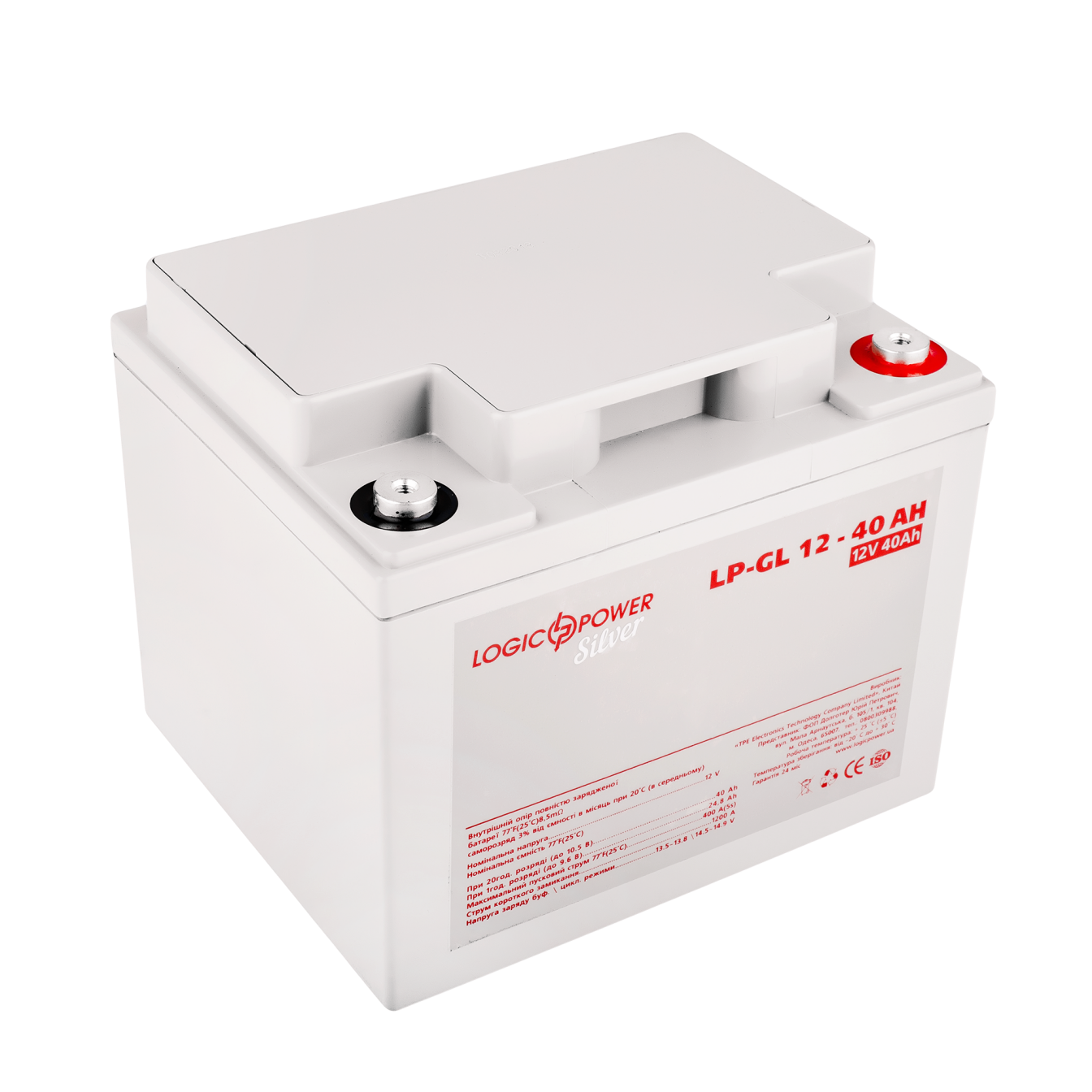 ����������� ������� LP-GL 12V - 40 Ah Silver 