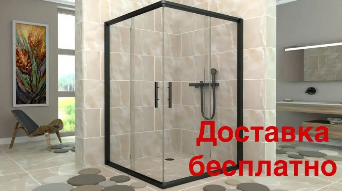 ������� ������ Aquanil INDIANA 90�90�190 ��  