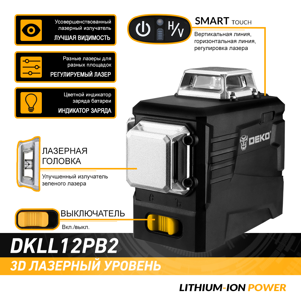 �������� 3D ������� (��������� ��������� + ����-������) DEKO 12169 