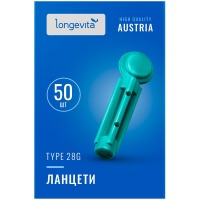 ��������� LONGEVITA Type 28G ������� (50��/��.) 