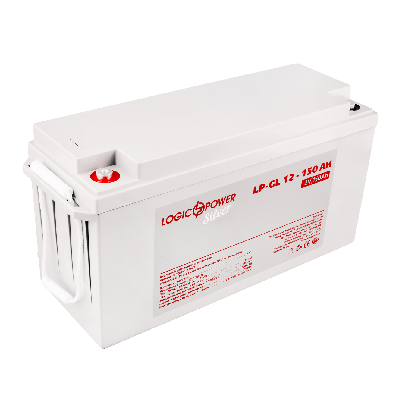 ����������� ������� LP-GL 12V - 150 Ah Silver 