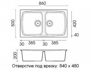 Ilve SK90-V2 