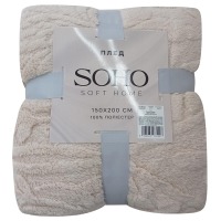 �������� ��� ���� SOHO ���� 150*200 �� Rasch Cream 