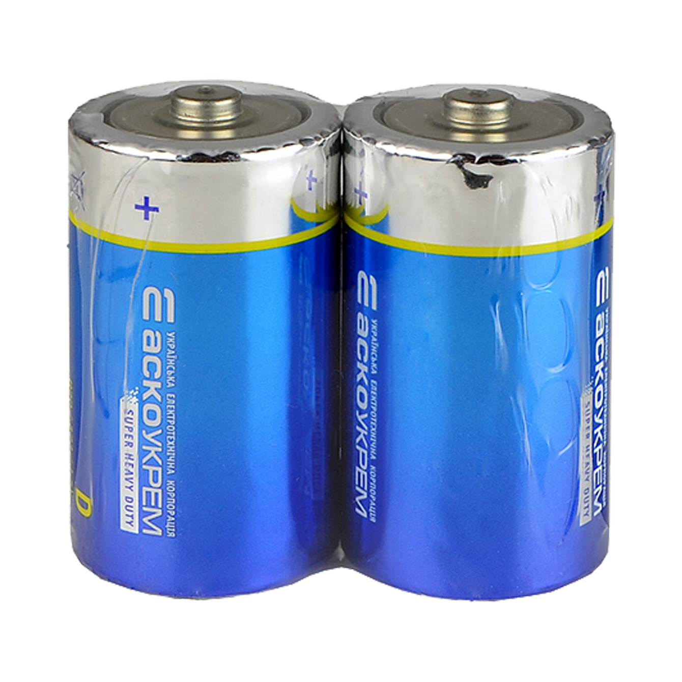 ��������� ������� D.R20.SP2 (shrink 2) 