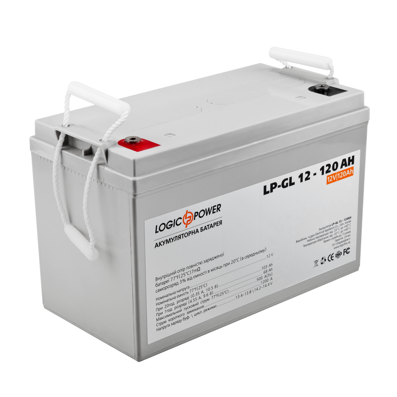 ����������� ������� LP-GL 12V - 120 Ah Silver 