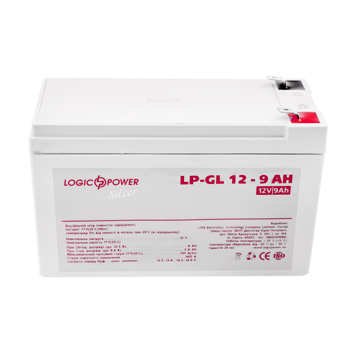����������� ������� LP-GL 12V - 9 Ah Silver 