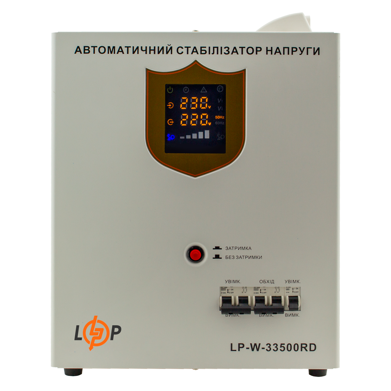 ������������ ���������� LP-W-33500RD (20100�� / 7 ����) 