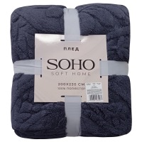 �������� ��� ���� SOHO ���� 200*220 �� Rasch Grey 