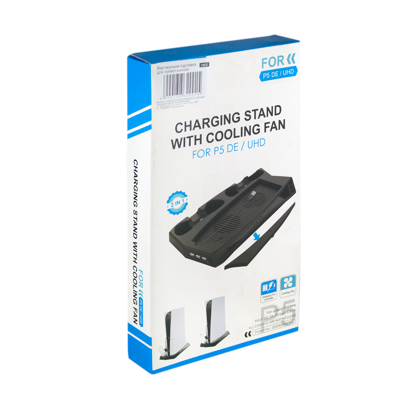 ������������ ��������� ��� Sony PlayStation PS5 